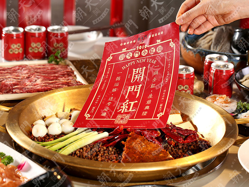 在縣城開一家火鍋要注意哪些細(xì)節(jié)?投資大不大? 在縣城開一家火鍋要注意哪些細(xì)節(jié)?投資大不大?