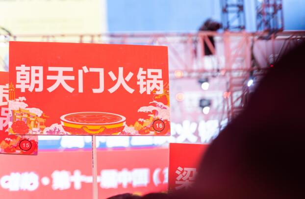 重慶火鍋的正確燙菜順序,90%的人都燙錯了!