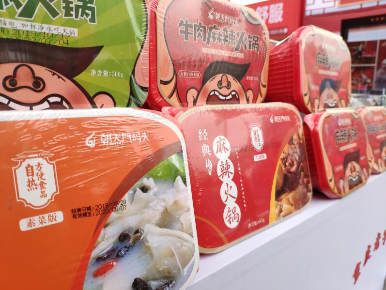 中國五大派系火鍋,你鐘愛哪一種?