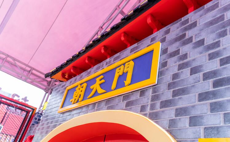 火鍋店菜品不受歡迎,問題究竟出在哪