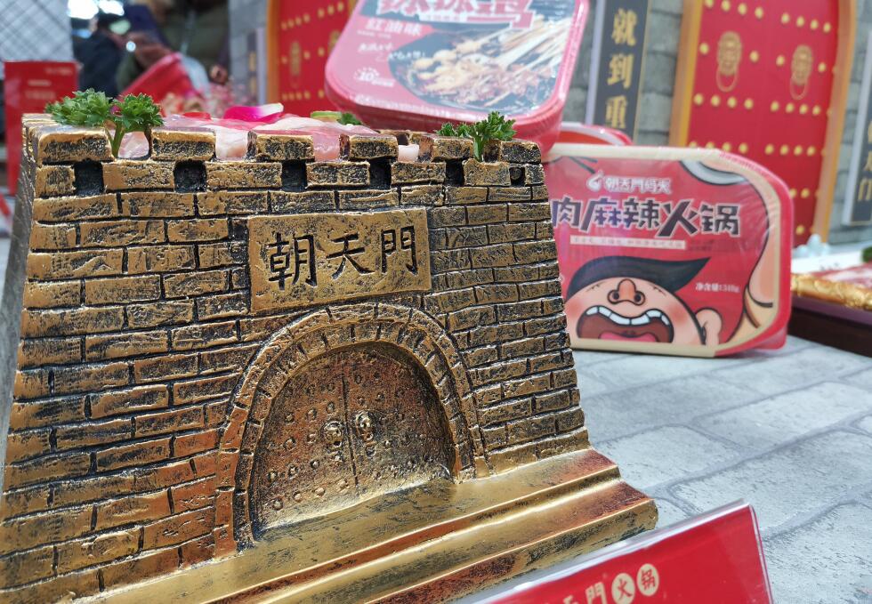 重慶老灶火鍋好吃嗎?適合什么年齡的人群