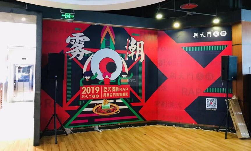 正宗重慶火鍋加盟店的盈利點(diǎn)在哪?