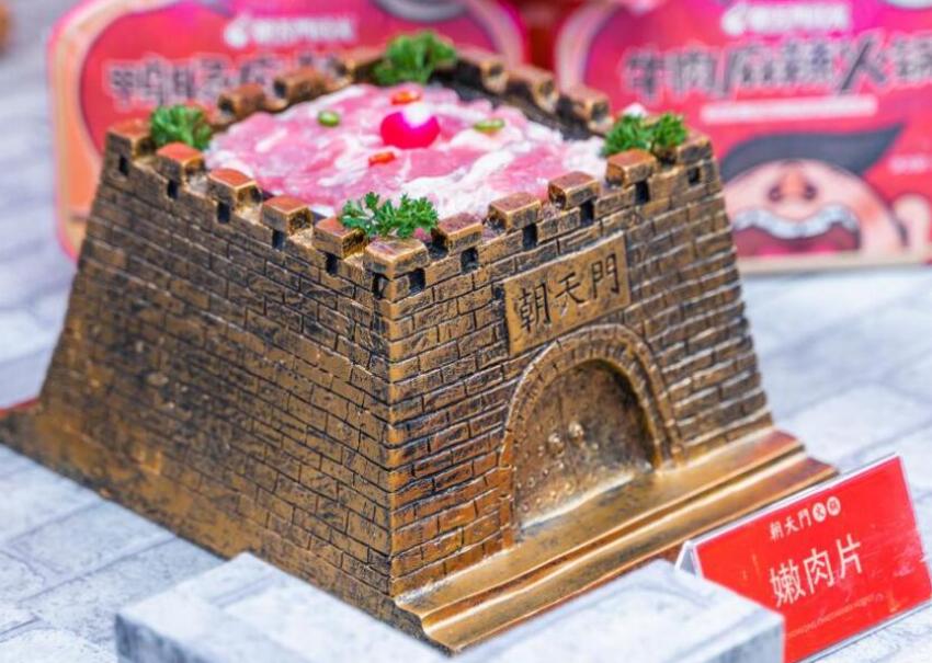 在區縣開火鍋加盟店怎么樣？有市場嗎？