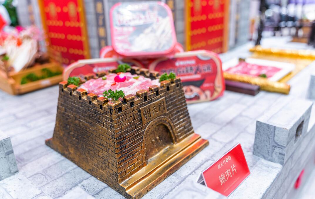 火鍋店加盟哪個靠譜？選擇時要關注這幾點！