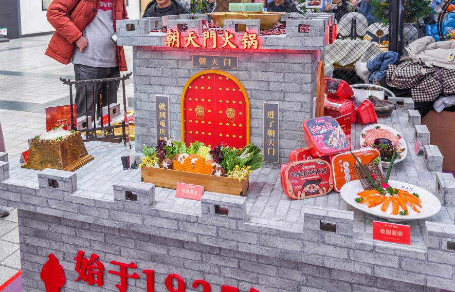 開火鍋店不加盟可以嗎?如何入手?