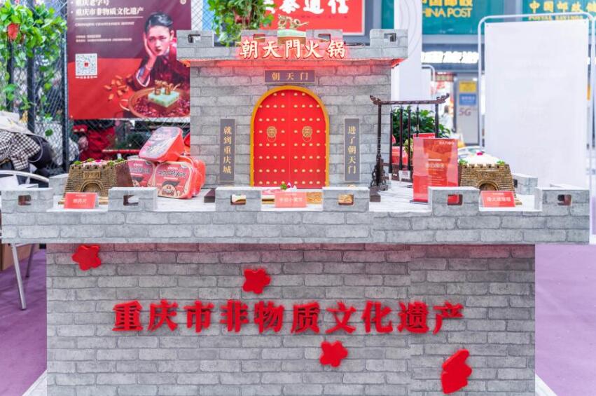 本地火鍋市場怎么調研？從哪些方向入手？