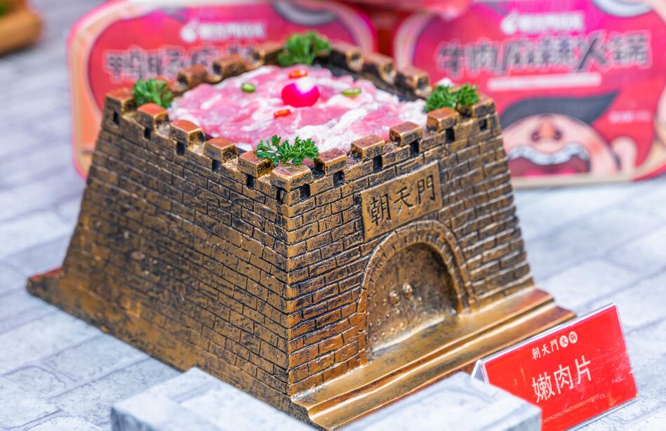 遼寧開火鍋加盟店利潤怎么樣?有市場嗎?