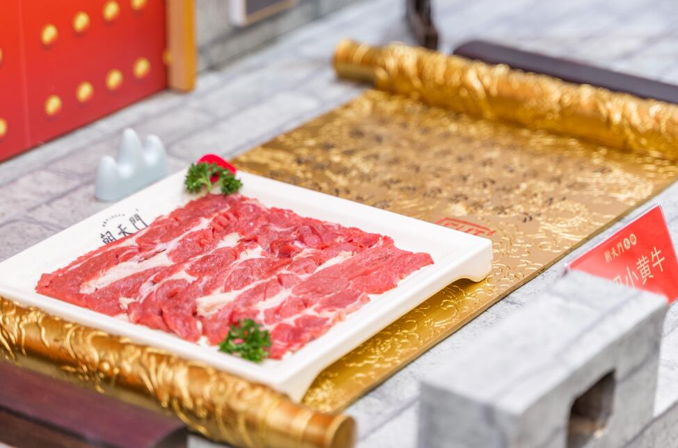 疫情過后餐飲行業還值得投資嗎?