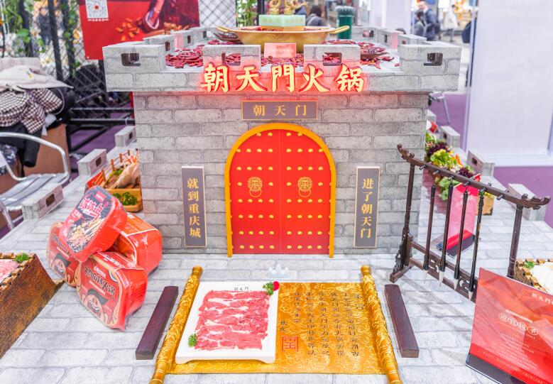 寧夏開火鍋加盟店經營競爭大不大？