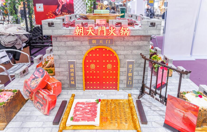 110萬開火鍋加盟店夠不夠？多久能回本