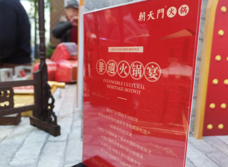 麗江開火鍋加盟店可行嗎？有市場嗎？