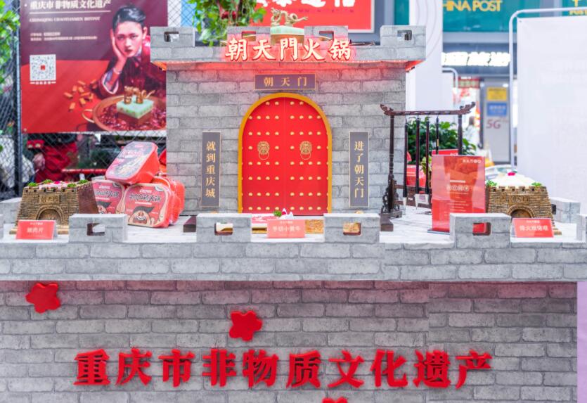 230萬能開火鍋加盟店嗎?具體怎么開