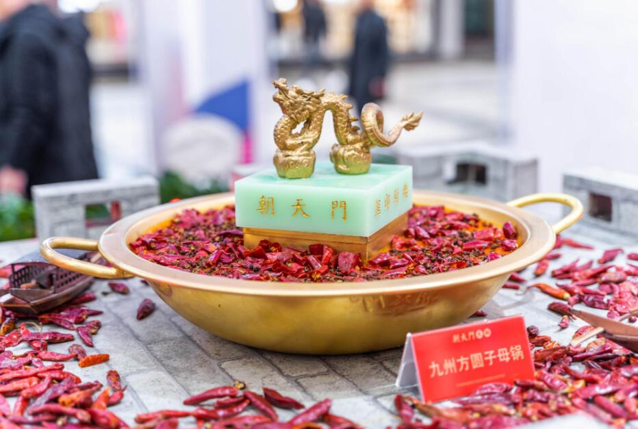 250萬開一家什么樣的火鍋店比較好?