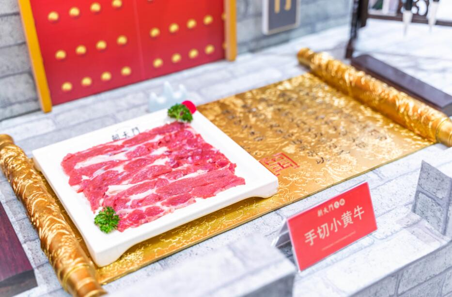 廣東開火鍋加盟店如何提升競爭力?