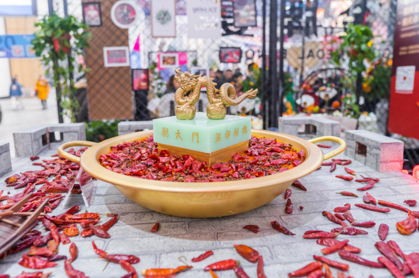 阿拉爾開火鍋加盟店怎么選址？有啥技巧？