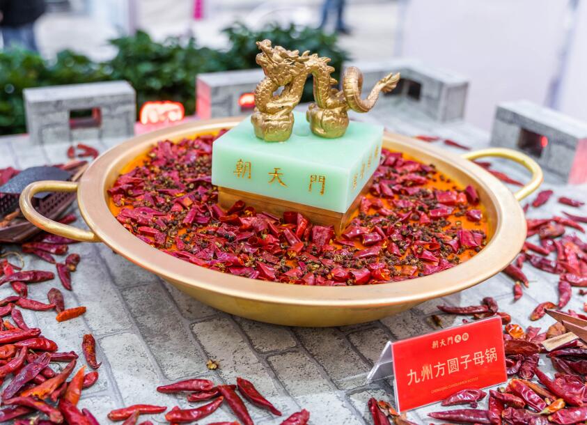 綿竹開火鍋加盟店,開店條件有哪些?