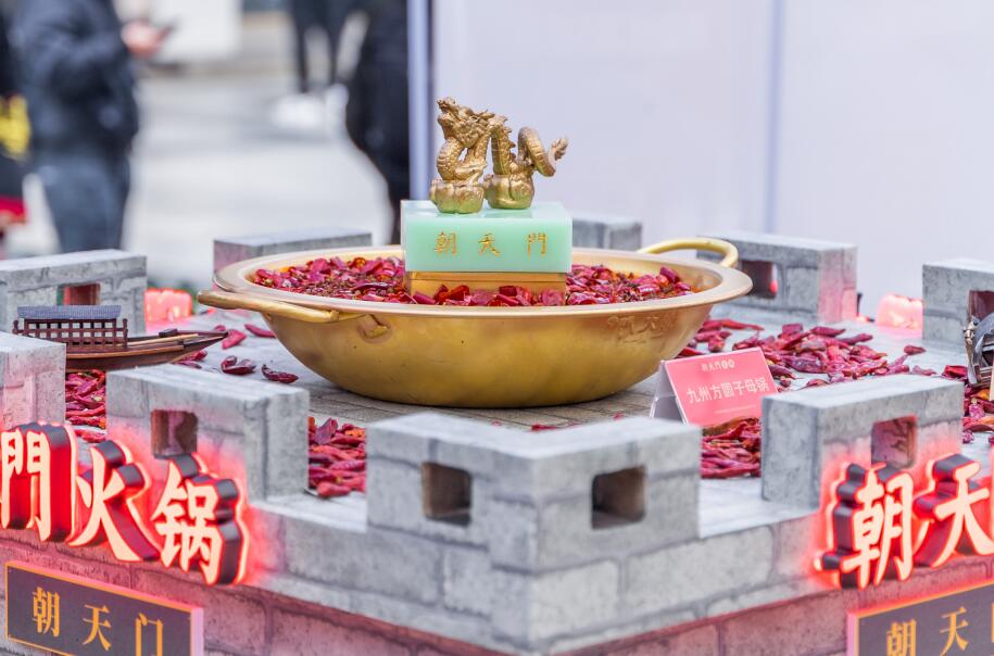 平?jīng)鲩_(kāi)火鍋加盟店好不好?能賺錢嗎?