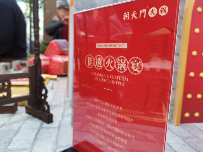 泰州開火鍋加盟店，如何縮短回本周期？