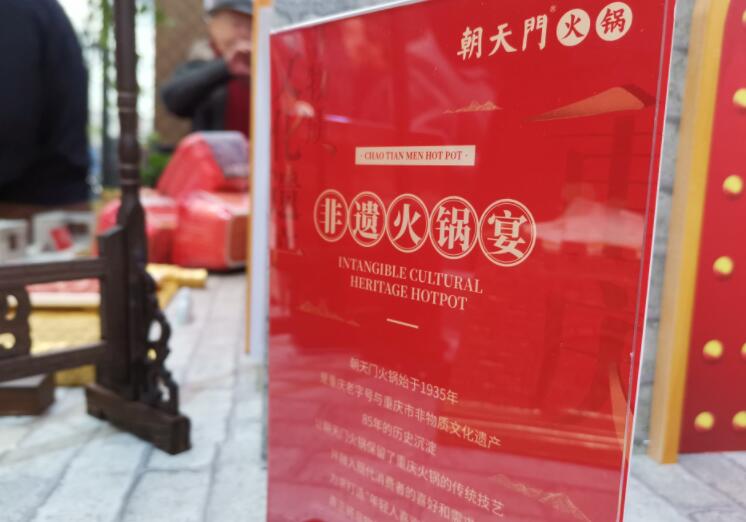 夏季火鍋店的生意會不會很慘淡?