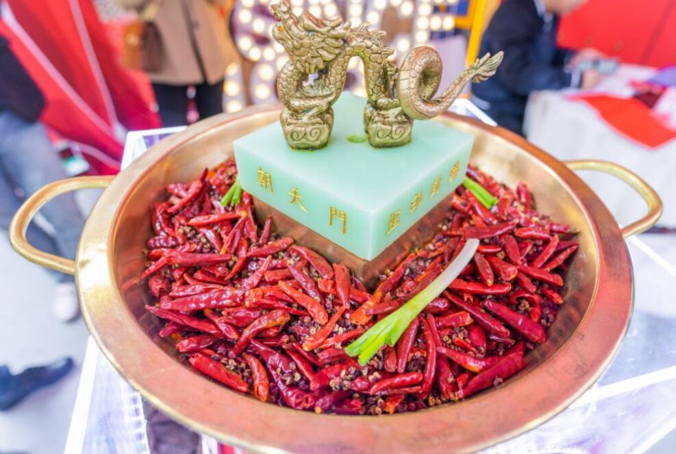 關于朝天門火鍋2020年中秋、國慶節放假通知