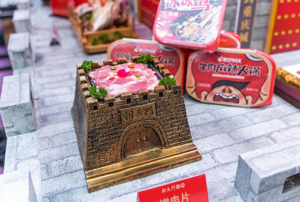 為什么連鎖火鍋加盟越來越受歡迎？