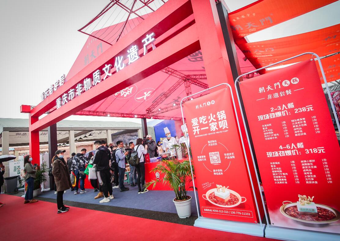 余姚開火鍋加盟店,這樣經營輕松留住顧客!