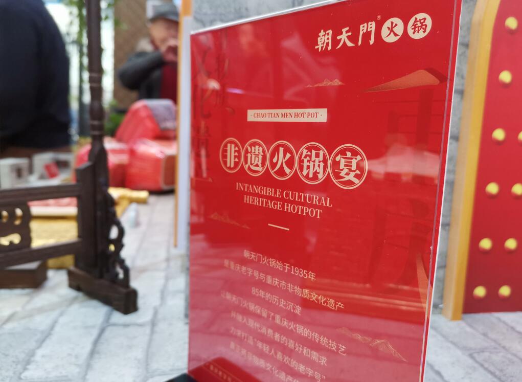 貴溪開火鍋加盟店,如何年輕化經營?