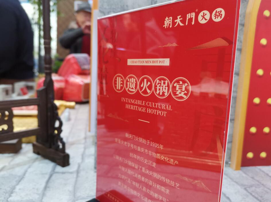 豐城開(kāi)火鍋加盟店，如何讓營(yíng)業(yè)額快速上漲？