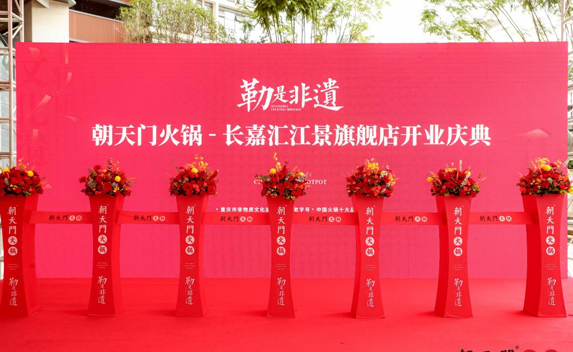 南康開火鍋加盟店，如何避免食品安全問題？