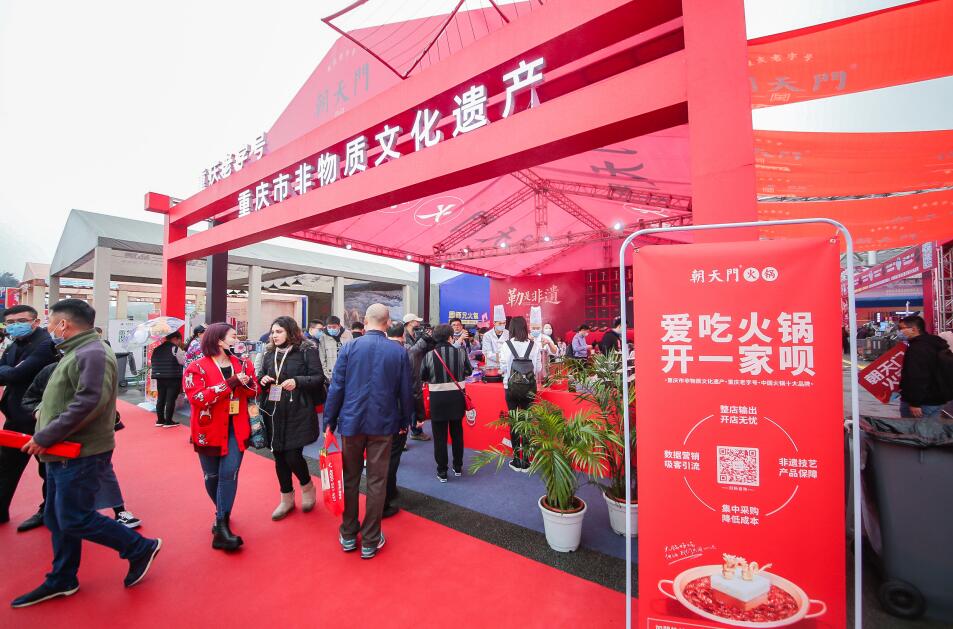 南宮開火鍋加盟店,需密切關注這幾點!