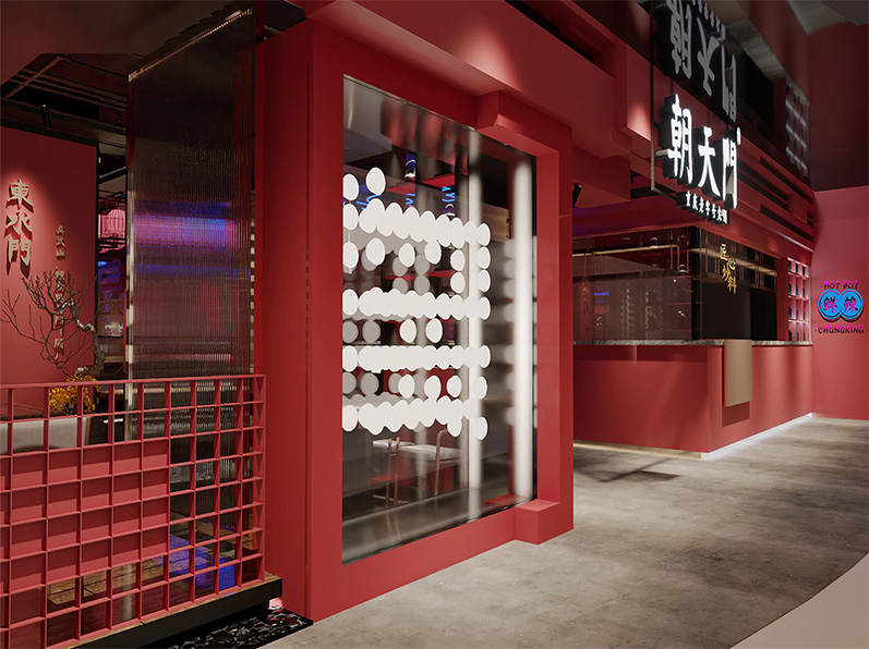 時尚店（十一） 