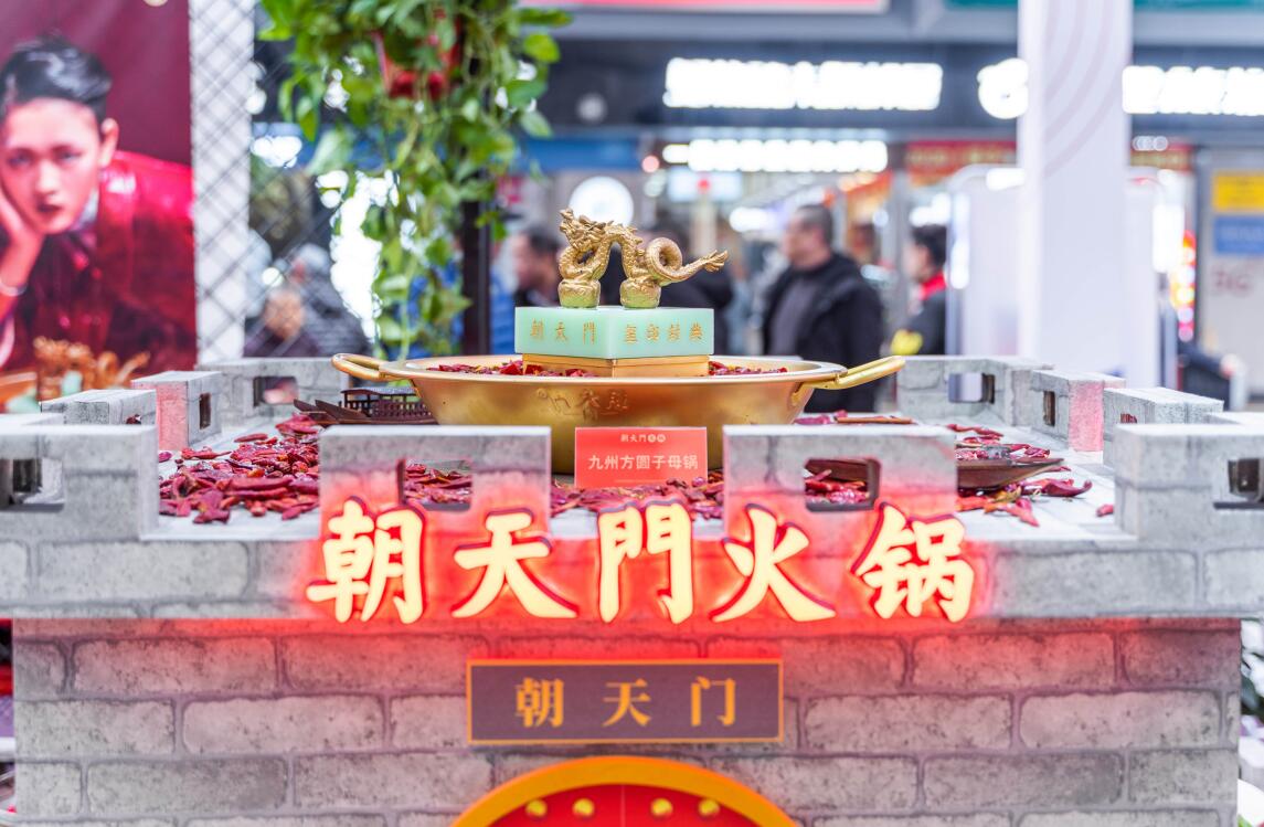 開火鍋加盟店,要學會用服務感動顧客!