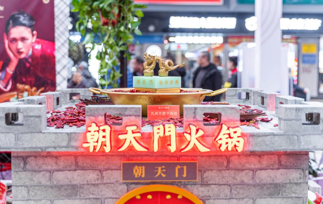 特色火鍋加盟，如何選擇有新意的品牌？