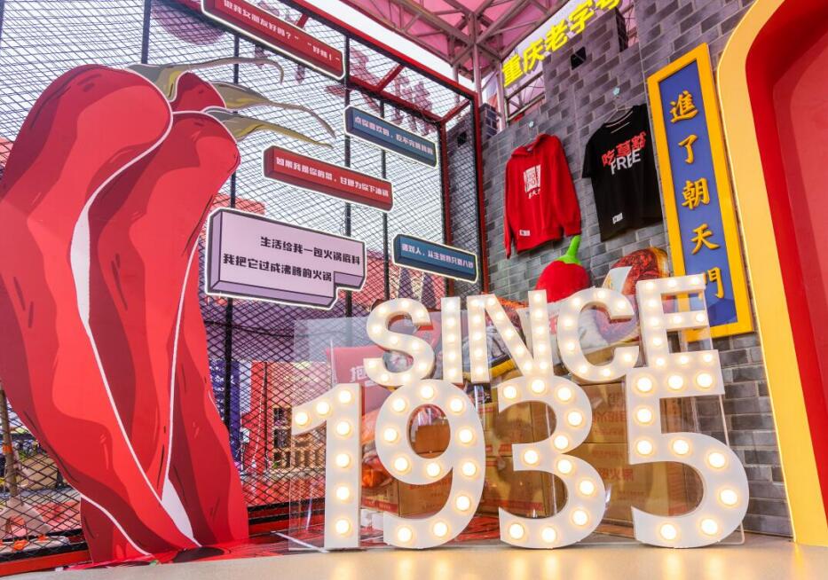 加盟火鍋店虧死了？問題原來出在這里！