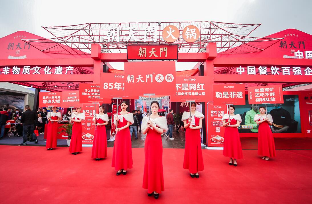 訥河開火鍋加盟店，如何做好新品推廣方案？