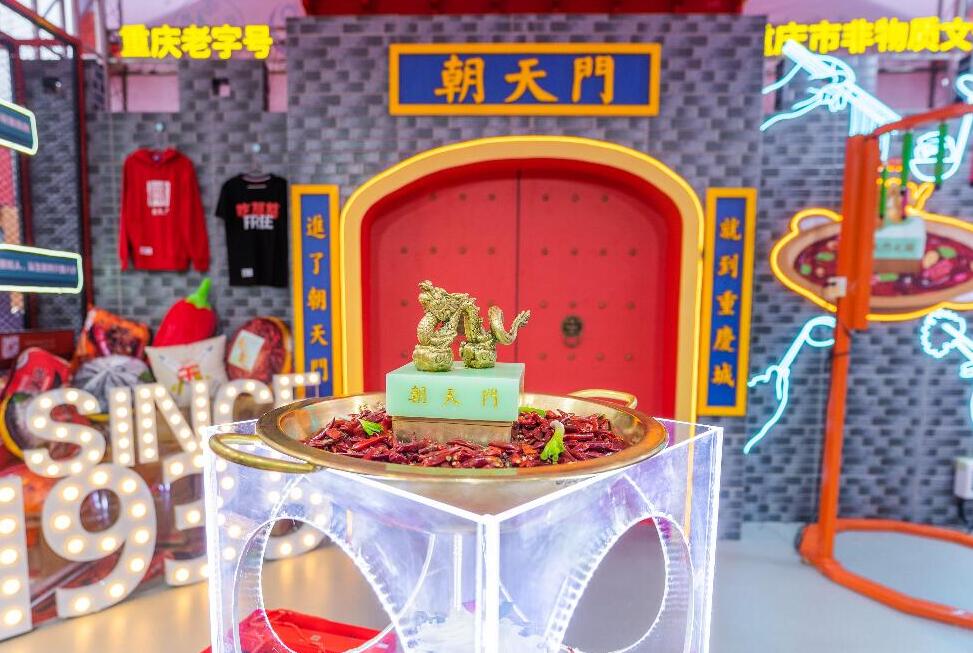 新開業的火鍋加盟店,為什么兩個月就倒閉了?