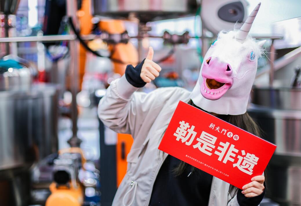 加盟什么火鍋店好一些?這幾點缺一不可!