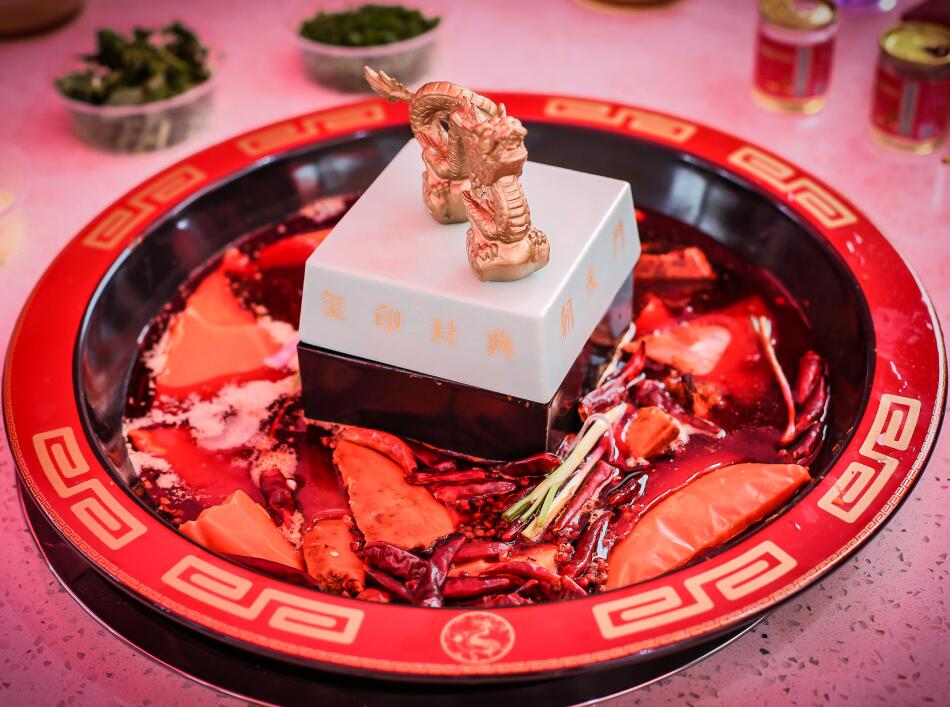 玉璽鍋里燙火鍋是種什么體驗?朝天門火鍋告訴你!