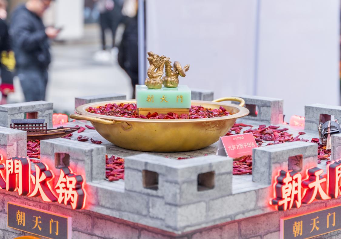 為什么老四川人偏愛九宮格火鍋?