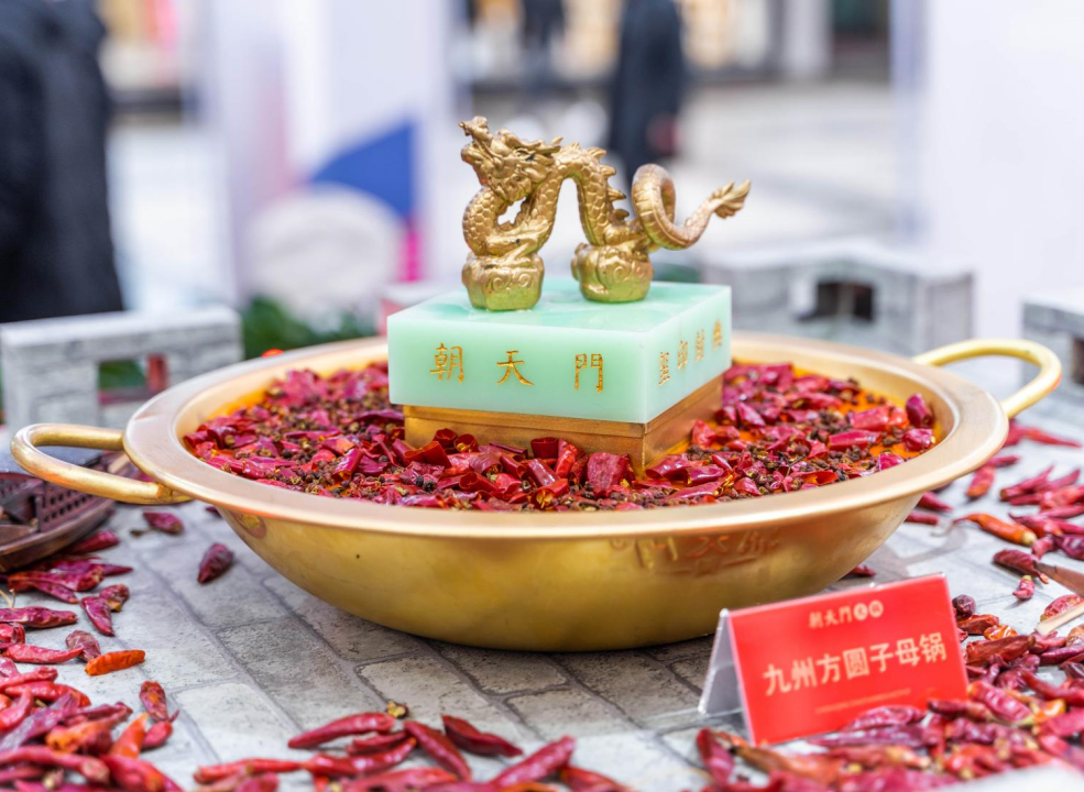 合山開火鍋加盟店，如何打造年輕態餐品？