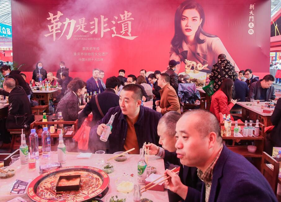 年輕化的火鍋店，可以裝成哪種風格？