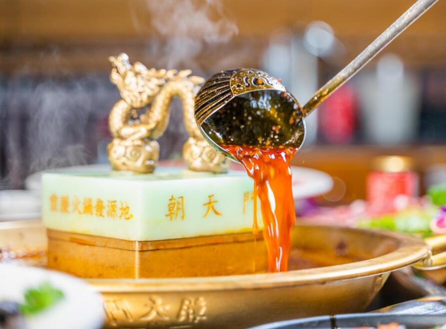 火鍋店究竟應不應該給顧客退菜?