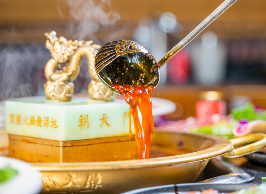 上億人次吃過(guò)的非遺火鍋，熱辣有味值得期待！
