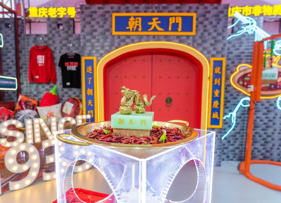 連鎖火鍋加盟店的正確經營思路是怎樣的？