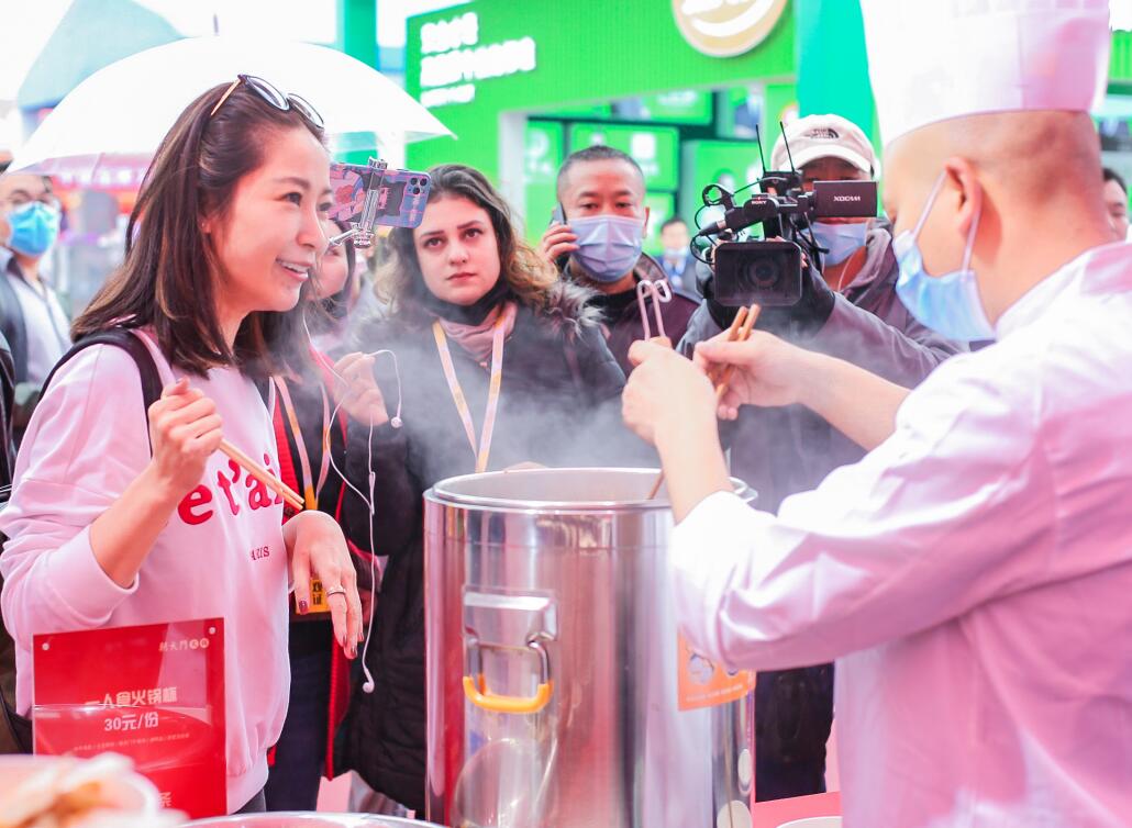 四川哪里有專門做火鍋加盟的企業?