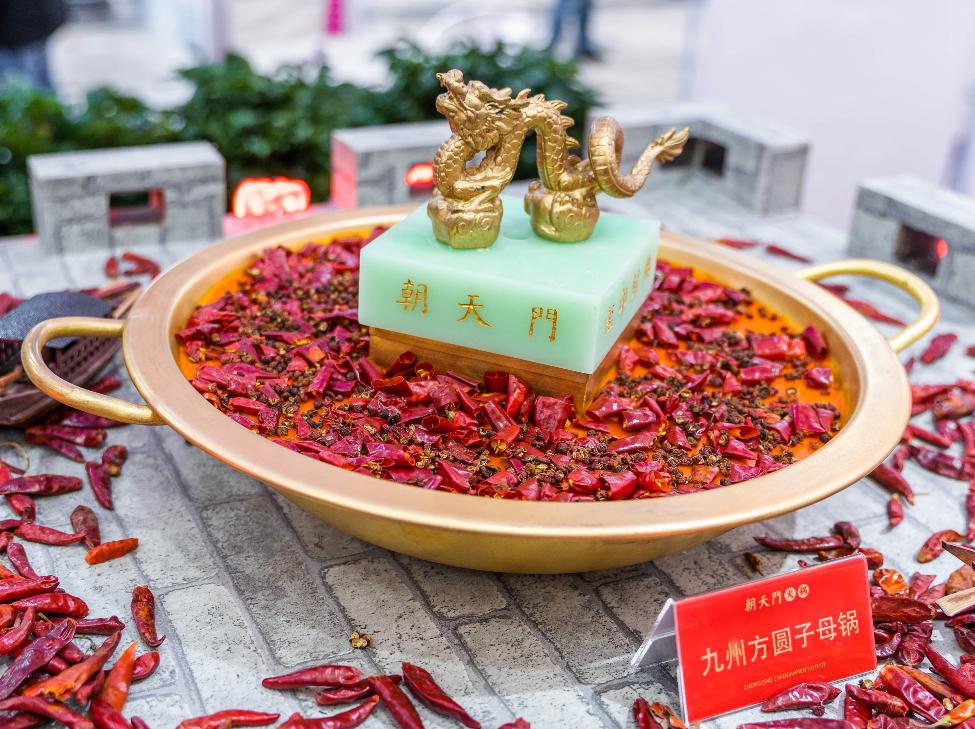 品牌小火鍋連鎖店如何加盟?