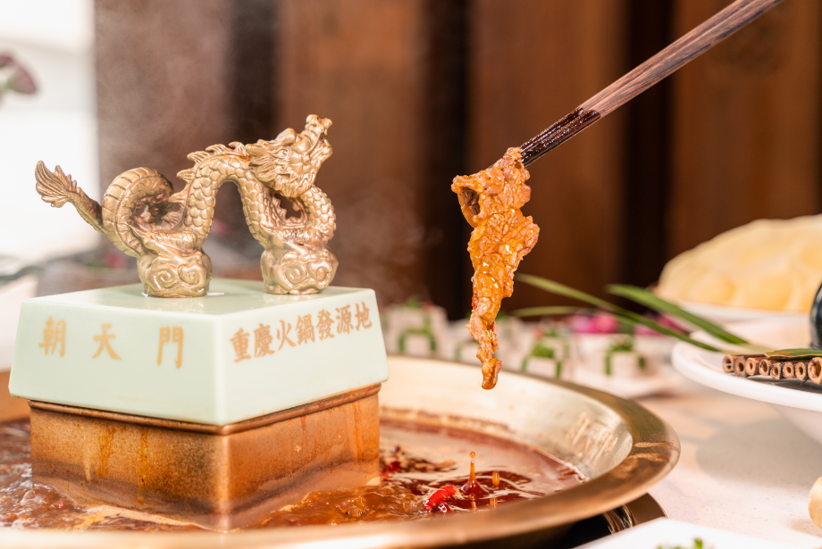 四川老火鍋朝天門火鍋加盟條件有哪些？