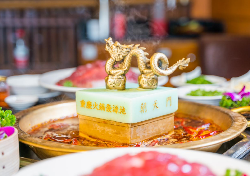 四川火鍋加盟品牌哪家實力強(qiáng)？這家已有80余年歷史！