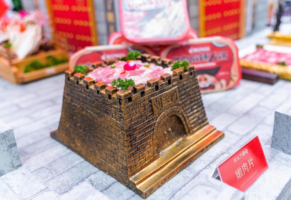 加盟什么火鍋好？本文教你選對品類和品牌！