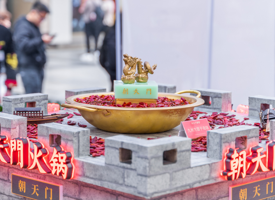 小型火鍋連鎖加盟店對開店面積有何要求？